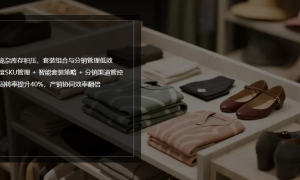 甘肃新起点电子科技管家婆全系列实施公司客户评价如何