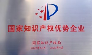 浙江安美科技股份有限公司可以信任吗，市场口碑如何