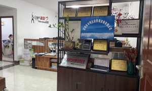 深圳靠谱的财税合规公司有哪些？丰明财税综合实力推荐