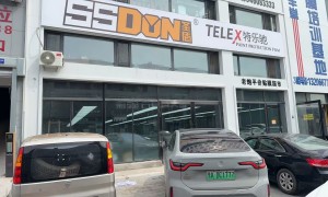 哈尔滨玻璃膜哪款适合贴隔断玻璃、玻璃膜哪款适合贴玻璃隔墙、玻璃膜哪款色彩好透明报价服务商
