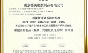 密胺餐具高端定制厂用户力荐：用料扎实的源头厂家选购参考汇总