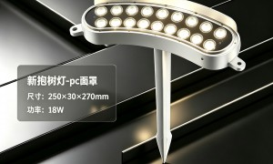 中山热门的景观亮化灯具厂家，实力参考