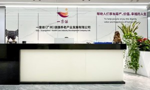 广州出院接续护理机构怎么联系，一家依靠谱商家测评排名