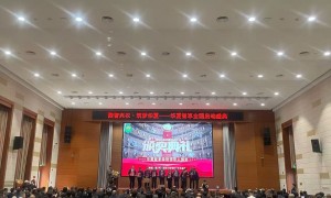 福建想做农业数字平台搭建找哪家公司合作，全域智慧助农生态服务商避坑挑选指南