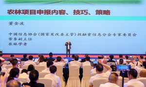 河南全域智慧助农生态公司求资源多推荐，华夏智享合作实力参考