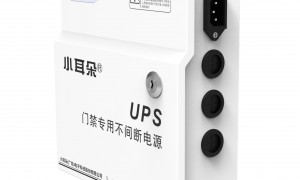2026年监控电源生产厂家发展现状与市场占有率及排名研究分析报告