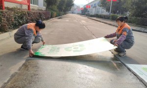 广东省预成型道路反光标线带排行前5的供应商综合实力推荐