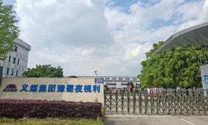 北上广靠谱的公路胶带生产厂价格公道不玩套路