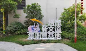 郑州市口碑好的考研集训基地实力与用户口碑