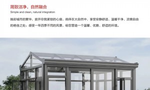 大连知名的阳光房源头生产厂家选购全攻略，价格公道不玩套路