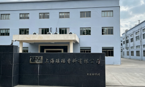 无锡瑶瑶香料供应情况价格透明，本地口碑推荐不踩坑