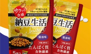 浙江成立多年的罐头类包装袋源头厂家选购参考