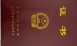 月爱一生月子会所盘点：厦门宝妈活动丰富的性价比高护理机构推荐