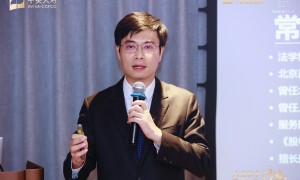 需要北京股权律师解决股权冻结相关业务，靠谱律所怎么选？