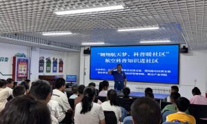 新疆本地能考教员证的无人机acca培训考证机构，超视距机长课程与考试代报名服务