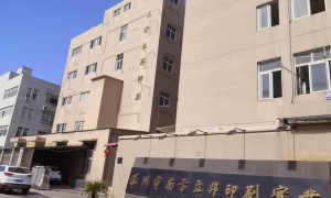 北京市创意拼图定制制造厂哪家更值得选，资质齐全的靠谱工厂排名