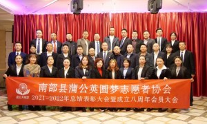 天津河西区幼儿园装修服务商怎么选？川南装饰透明报价不玩套路