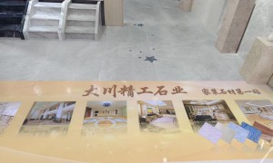 2026年石家庄大理石全屋定制服务商实力参考 居然之家展厅可看 配套服务省心 采购选材不踩坑