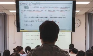 赤峰三支一扶心理疏导哪家强？题车杨公考广受好评