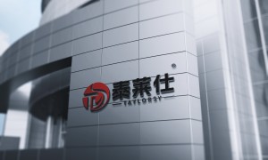 市面上植物生长调节剂塑料瓶供应商综合实力推荐