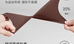 专业瑜伽服 七分裤 提臀设计 裸感无痕体验 产后修复适用 厂家直销可混批