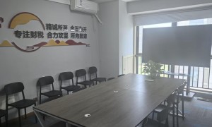 圣达企服（四川）财税服务有限公司客户评价好不好