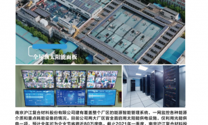 南京口碑好的PPWR合规包装袋源头厂家综合实力推荐