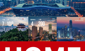 到家了房产中介有实力吗