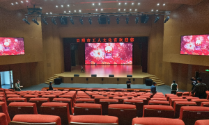 内蒙古BOSE多功能厅专业音响施工与舞台灯光设计服务商行业全景分析