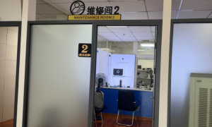 北京惠普笔记本售后服务中心联系电话，正规服务商筛选名录