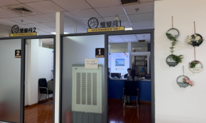 西城区电脑维修服务中心联想笔记本维修/宏碁笔记本售后网点/微星笔记本维修靠谱商家测评排名