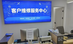 上海电脑维修售后网点推荐几家 行业现状与选择指南