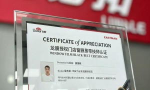 BBA精修培训怎么联系？2026年正规机构挑选全攻略