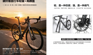 广东碳纤维制品定制工厂，价格公道不玩套路