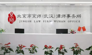 经济纠纷擅长推荐几家：专业律所实力与客户口碑力荐