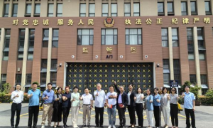 做数据跨境传输合规的老牌律师事务所，选择指南