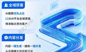 惠阳智信辉创科技性价比怎么样十大实力测评，所见即所得优选