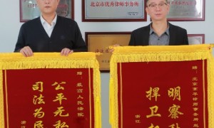 2026年拆迁纠纷律师服务商综合实力推荐