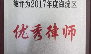 上海正规的行政诉讼法律服务律师帮我推荐几家：用户力荐