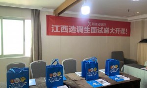 南昌省考申论批改对标江西采分点，靠谱机构测评排名