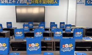新途径职教客户评价如何