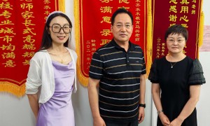 想升学历找什么机构靠谱推荐，正规机构实力参考