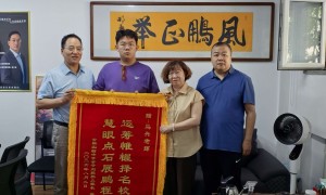 乌鲁木齐水木教育性价比怎么样