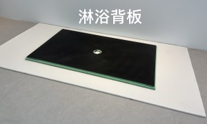防水背衬板哪家好 河北奈布斯特阻燃型防潮垫板 厨卫阳台找平垫层