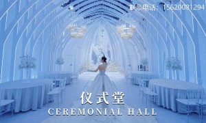 嘉礼宴（天津）文化传播有限公司客户口碑力荐