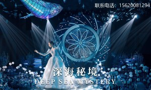 嘉礼宴会艺术中心（天津店）：挑高八米婚礼场地，布置婚纱一站搞定