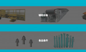 西安掘进机公司哪家实力强：靠谱的掘进机租赁与售卖供应商推荐