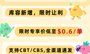 深圳速腾仓储服务|华人自营海外仓，专为中小卖家优化卸柜口数量，支持多品类退货质检与重新上架