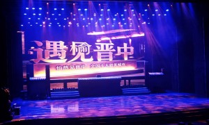 忻州口碑好的BOSE音响销售商，舞台音响系统价格与实力参考