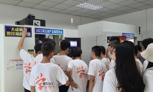 2026深圳想找能学UG的模具设计机构推荐哪家避坑挑选指南
